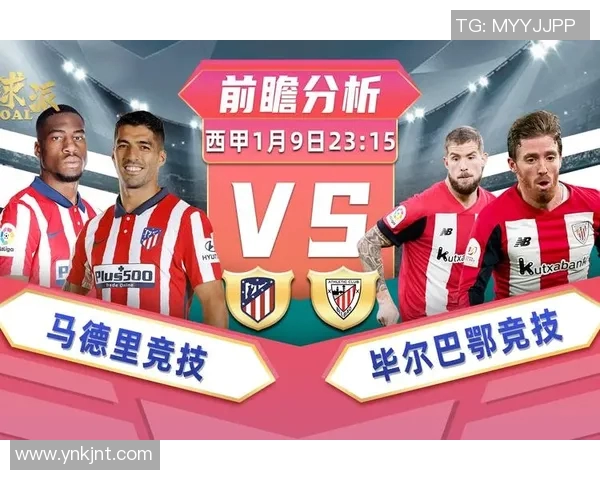 SBV精英与芬洛比赛前瞻分析及双方近期状态对比 SBV精英与芬洛比赛前瞻分析及双方近期状态对比